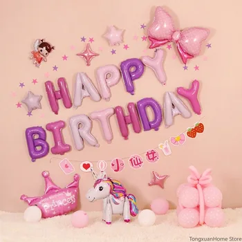 1 kpl. 16 cali makaronu balon dla dzieci Bajki temat partii tło dekoracji ściany pakiet dziewczyny dekoracje Urodzinowe