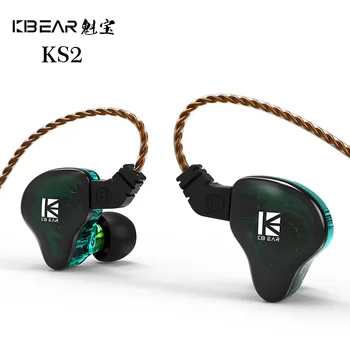 KBEAR KS2 1BA+1DD In Ear Słuchawki HIFI Sprot Monitor słuchawki Bieg plac zestaw słuchawkowy ze złączem 2Pin 0.78 mm KBEAR KB04 TRI I3