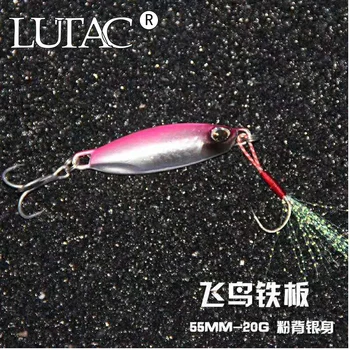 LUTAC darmowa wysyłka 55 mm 20 g przynęty jig przynęty połowów отсадочная przynęta łyżka metalowa przynęta bas tuńczyk jig przynęty ołowiany płotka grubogłowa