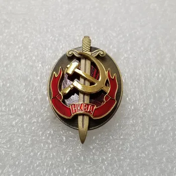 Druga wojna Światowa medal KC KPCH KGB ZSRR NKWD Rosji broszka ZSRR metalowe ikony (Ludowy Komisariat spraw wewnętrznych) znak ii wojny światowej
