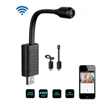Smart Mini Wifi USB Camera IP Wireless Full HD 1080P Webcam Camera Support 128G Surveillance security kamery noktowizor