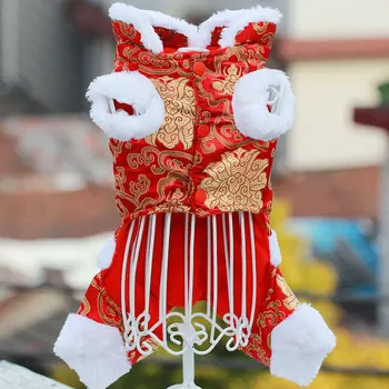 Pies Domowy Kot Kombinezon Zimowy Płaszcz Chiński Tradycyjny Tan Kostiumy