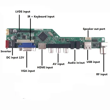 VGA AV LCD LED TV HDMI USB Controller Board display kit For 15.6