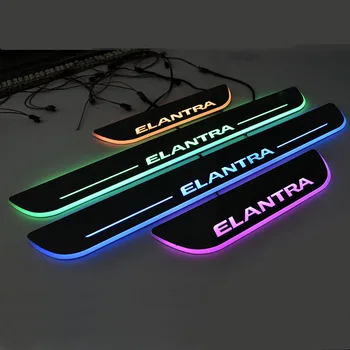 Dla HYUNDAI Elantra 2006-2020 led próg drzwi ścieranie z dynamicznym aninamtion LED pedał drzwi krok akcesoria samochodowe