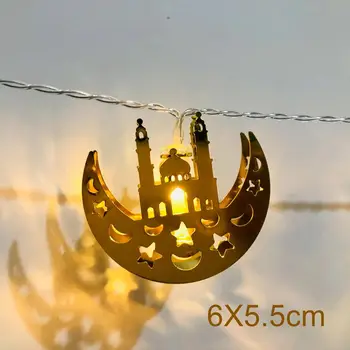 FENGRISE Multiple Color light string EID Mubarak Ramadan Decoration for Home Islamic Muslim Party Decor Eid Al Adha Led Light