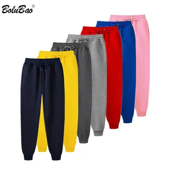 BOLUBAO Men Solid Color Harem Pants Fashion Brand męskie wysokiej jakości casual spodnie męski pasek ołówek spodnie sportowe
