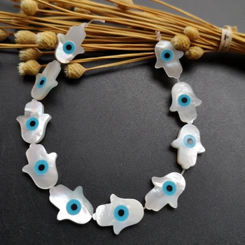 10 szt./lot 12x16 mm naturalny Hamsa niebieski przykre perłowa muszla dla DIY biżuteria Turcja przykre Fatima wyciąć masa perłowa