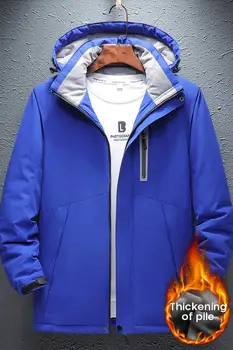 Mężczyźni zima ciepła USB grzałki płaszcz inteligentny termostat stałe z kapturem, ciepłe parki wodoodporny odkryty ciepłe kurtki